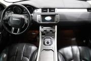 Land Rover Range Rover Evoque I Иркутск  - изображение 35