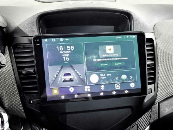 Chevrolet Cruze I с пробегом 2012 года, цена 620 000 рублей, 227065 км, хэтчбек, Автокод Объявления