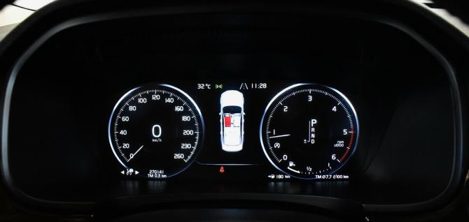 Volvo S90 II с пробегом 2017 года, цена 2 190 000 рублей, 270140 км, седан, Автокод Объявления