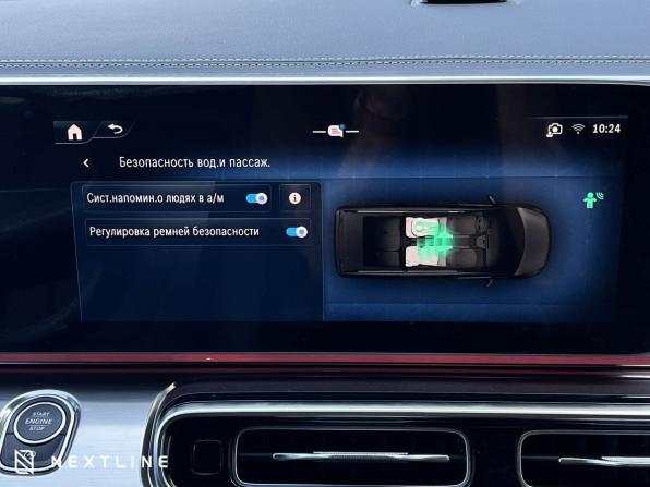 Новый Mercedes-Benz V-Класс III (W447) Рестайлинг 2 2026 года, цена 16 990 000 рублей, минивэн, Автокод Объявления