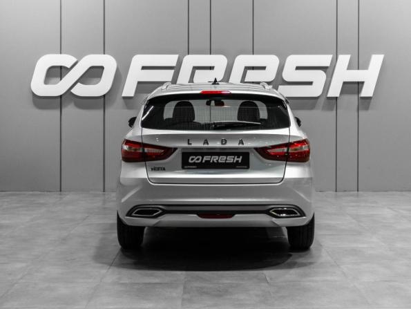 Lada (ВАЗ) Vesta I Рестайлинг (NG) с пробегом 2026 года, цена 1 599 000 рублей, 15986 км, универсал, Автокод Объявления
