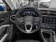 Audi Q3 II (F3) Москва  - изображение 33