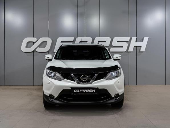 Nissan Qashqai II с пробегом 2014 года, цена 1 399 000 рублей, 152071 км, внедорожник, Автокод Объявления