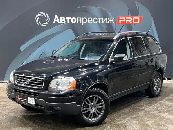 Volvo XC90 I Рестайлинг с пробегом 2008 года, цена 995 000 рублей, 262423 км, внедорожник, Автокод Объявления