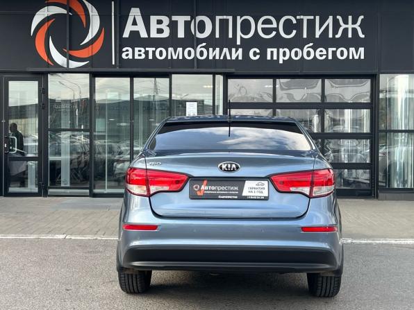 Kia Rio III Рестайлинг с пробегом 2016 года, цена 1 220 000 рублей, 136664 км, седан, Автокод Объявления