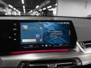 BMW X1 III (U11/U12) Москва  - изображение 46