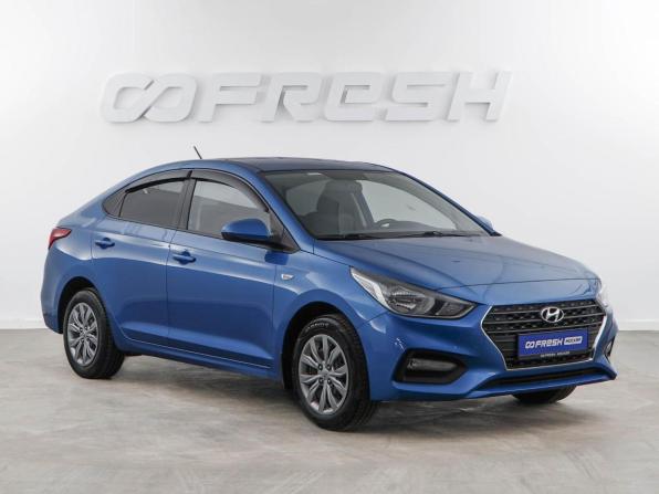 Hyundai Solaris II с пробегом 2019 года, цена 1 635 055 рублей, 50072 км, седан, Автокод Объявления