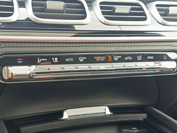 Mercedes-Benz GLS II (X167) Рестайлинг с пробегом 2023 года, цена 15 105 000 рублей, 32066 км, внедорожник, Автокод Объявления