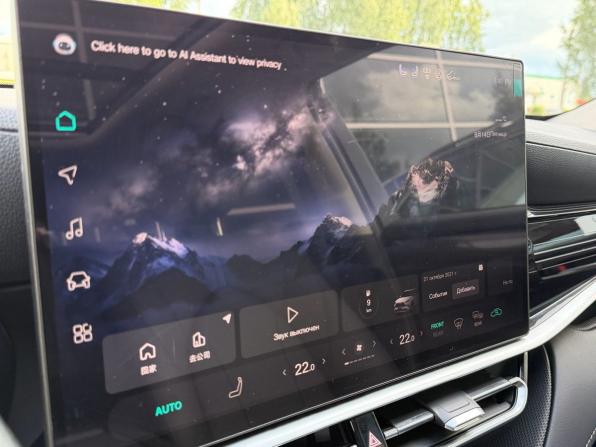 Toyota Highlander IV (XU70) с пробегом 2026 года, цена 5 249 900 рублей, 30 км, внедорожник, Автокод Объявления