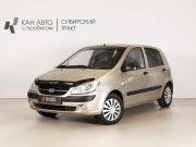 Hyundai Getz I Рестайлинг Казань  - изображение 8