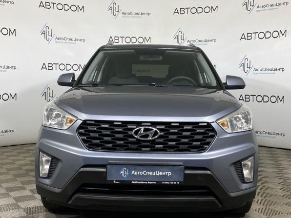 Hyundai Creta I Рестайлинг с пробегом 2020 года, цена 1 484 800 рублей, 152247 км, внедорожник, Автокод Объявления