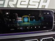Mercedes-Benz GLS II (X167) Воронеж  - изображение 43
