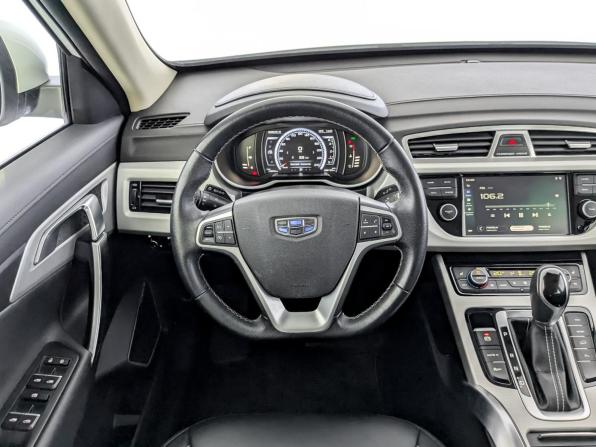 Geely Atlas I с пробегом 2019 года, цена 2 070 000 рублей, 65136 км, внедорожник, Автокод Объявления