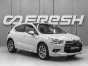 Citroen DS4 Ростов-на-Дону  - изображение 19