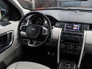 Land Rover Discovery Sport I Москва  - изображение 30