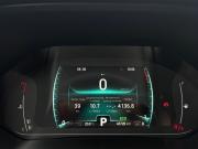 Chery Tiggo 7 Pro I Екатеринбург  - изображение 61
