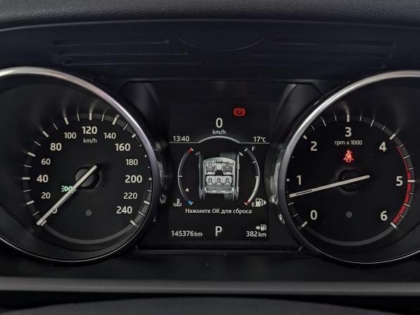 Land Rover Discovery V с пробегом 2017 года, цена 3 495 000 рублей, 145371 км, внедорожник, Автокод Объявления