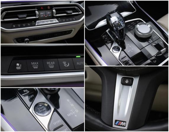 BMW X7 I (G07) с пробегом 2019 года, цена 7 670 000 рублей, 93510 км, внедорожник, Автокод Объявления