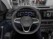 Volkswagen Tharu XR Москва  - изображение 37