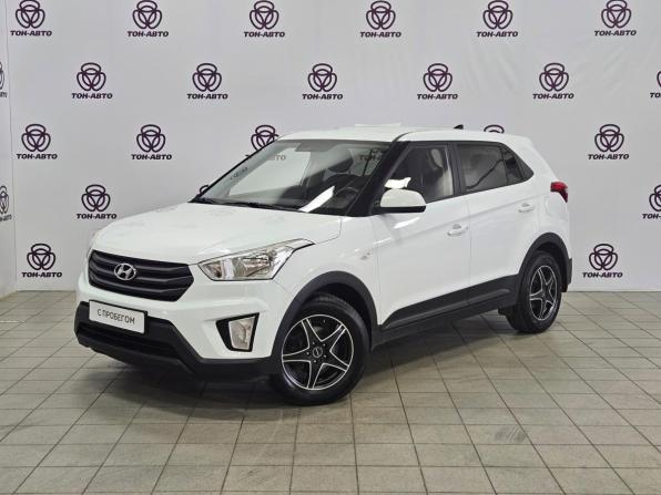 Hyundai Creta I с пробегом 2017 года, цена 1 575 000 рублей, 94978 км, внедорожник, Автокод Объявления