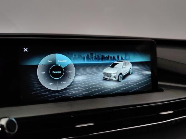 Chery Tiggo 7 Pro Max I с пробегом 2023 года, цена 2 104 000 рублей, 20000 км, внедорожник, Автокод Объявления