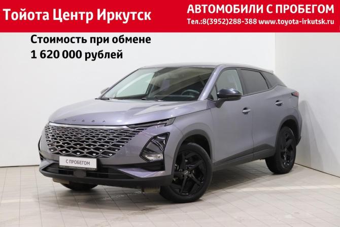 Omoda C5 I с пробегом 2022 года, цена 1 660 000 рублей, 51510 км, внедорожник, Автокод Объявления