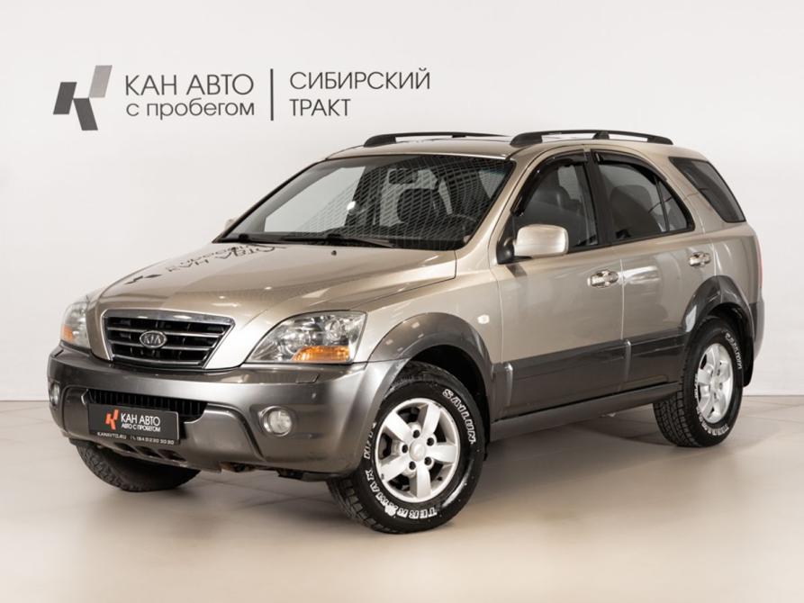 Kia Sorento I Рестайлинг Казань  - изображение 1