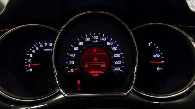 Kia Ceed II Рестайлинг с пробегом 2015 года, цена 1 299 500 рублей, 144563 км, универсал, Автокод Объявления