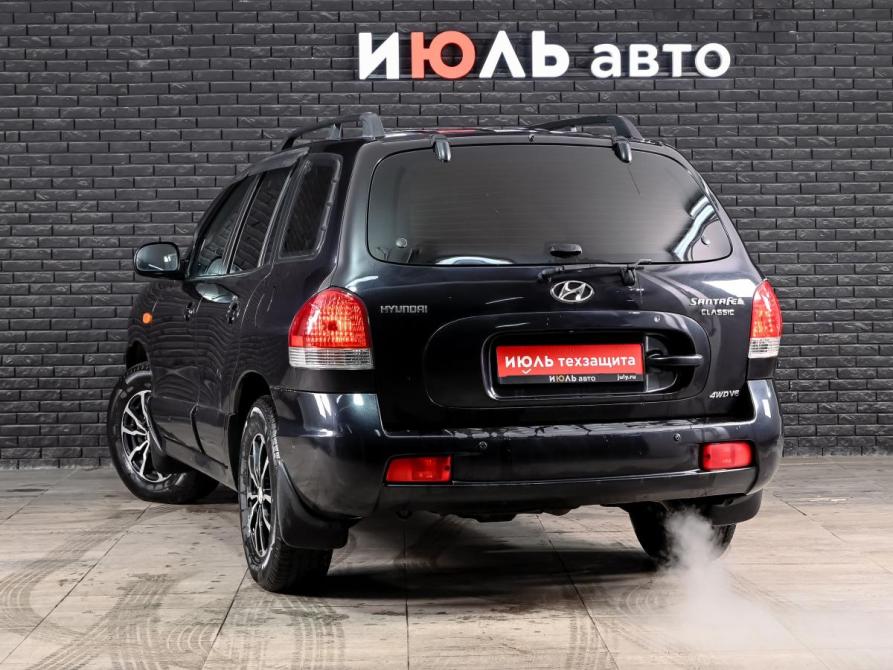 Hyundai Santa Fe Classic Екатеринбург  - изображение 6