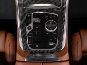 BMW X5 IV (G05/G18) Рестайлинг Москва  - изображение 48