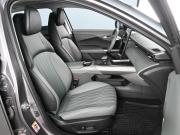Changan Lamore Ростов-на-Дону  - изображение 28