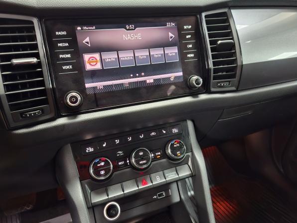 Skoda Kodiaq I с пробегом 2019 года, цена 2 520 000 рублей, 116791 км, внедорожник, Автокод Объявления