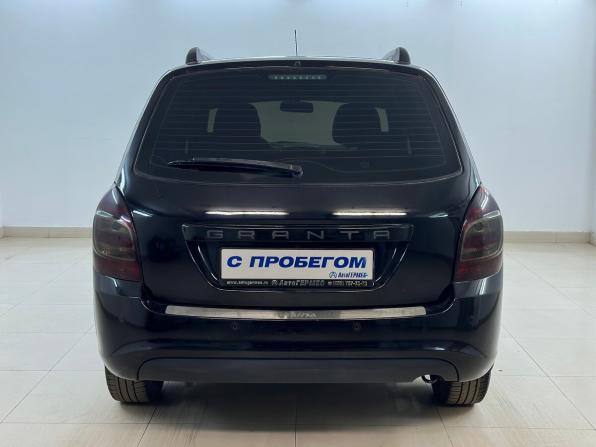 Lada (ВАЗ) Granta I Рестайлинг с пробегом 2019 года, цена 690 000 рублей, 40604 км, универсал, Автокод Объявления