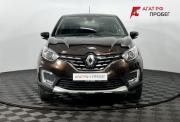 Renault Kaptur I Нижний Новгород  - изображение 25