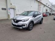 Renault Kaptur I Санкт-Петербург  - изображение 19
