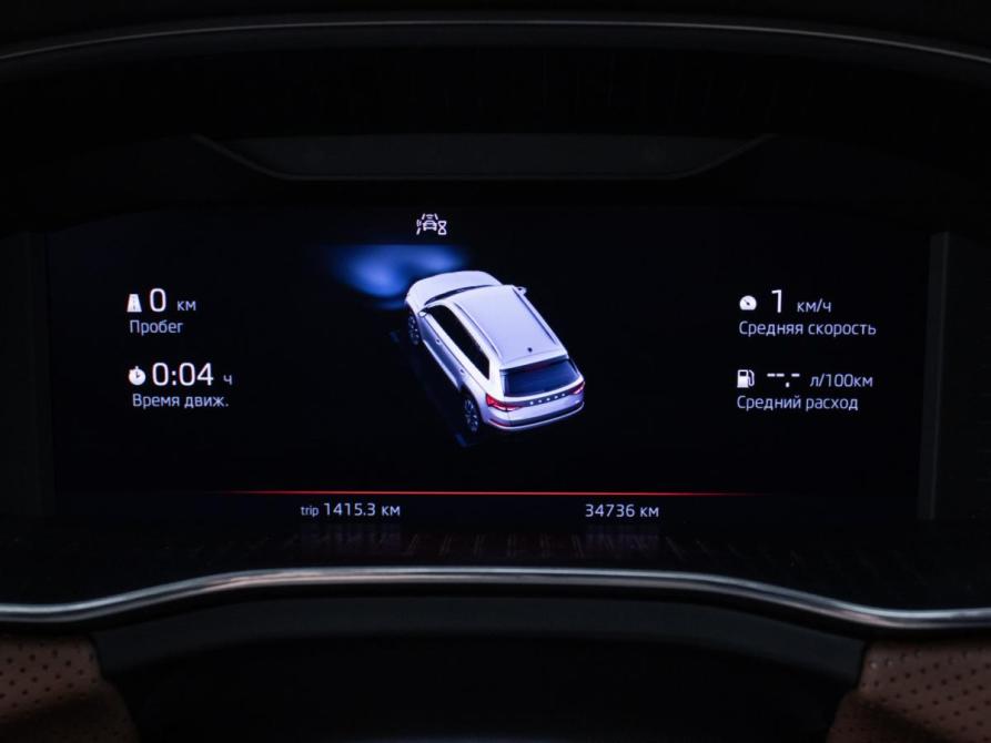 Skoda Kodiaq I Рестайлинг Москва  - изображение 12