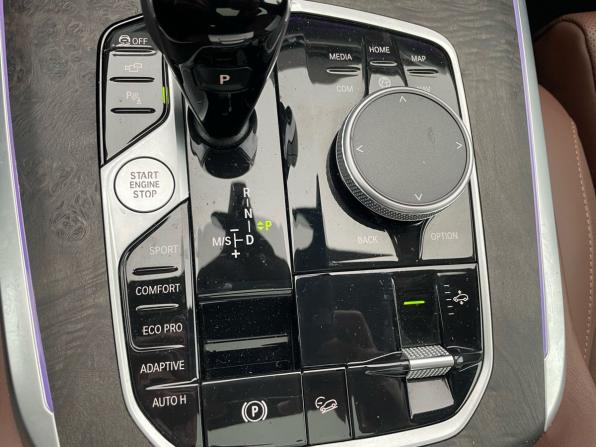 BMW X7 I (G07) с пробегом 2022 года, цена 9 793 000 рублей, 75677 км, внедорожник, Автокод Объявления