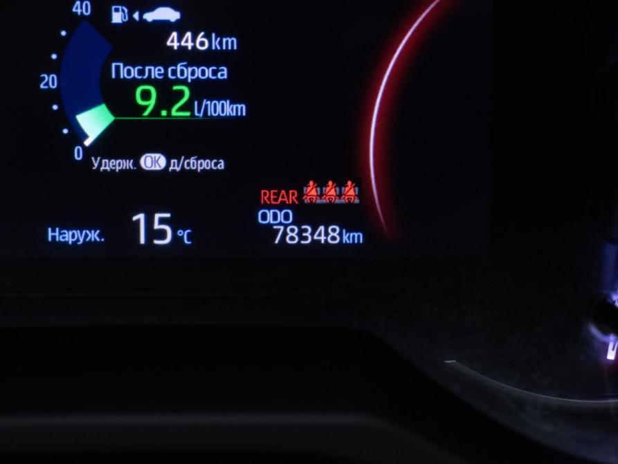 Toyota RAV4 V (XA50) Москва  - изображение 12