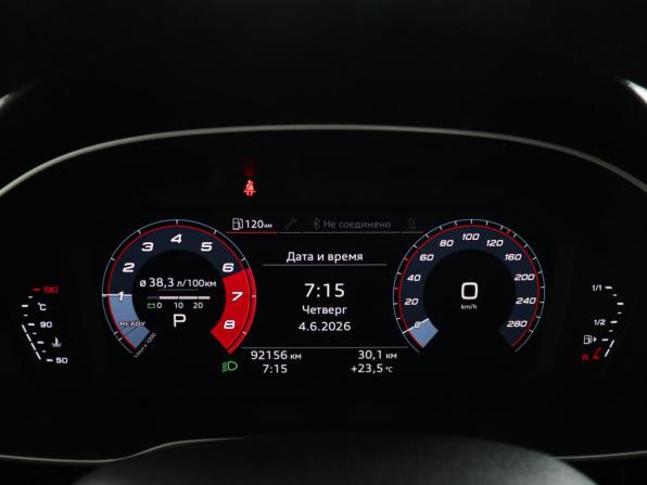 Audi Q3 II (F3) с пробегом 2021 года, цена 3 150 000 рублей, 92153 км, внедорожник, Автокод Объявления