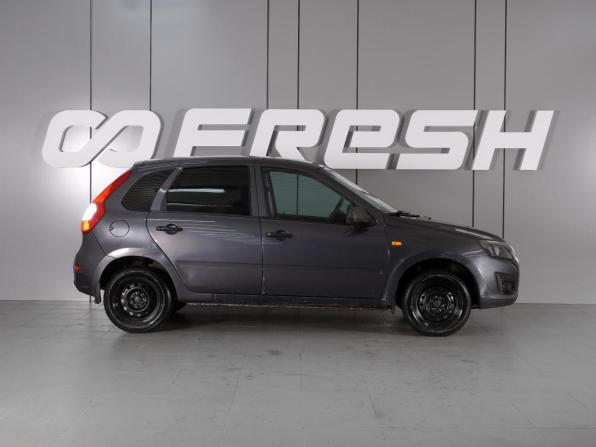 Lada (ВАЗ) Kalina II с пробегом 2015 года, цена 459 000 рублей, 153240 км, хэтчбек, Автокод Объявления