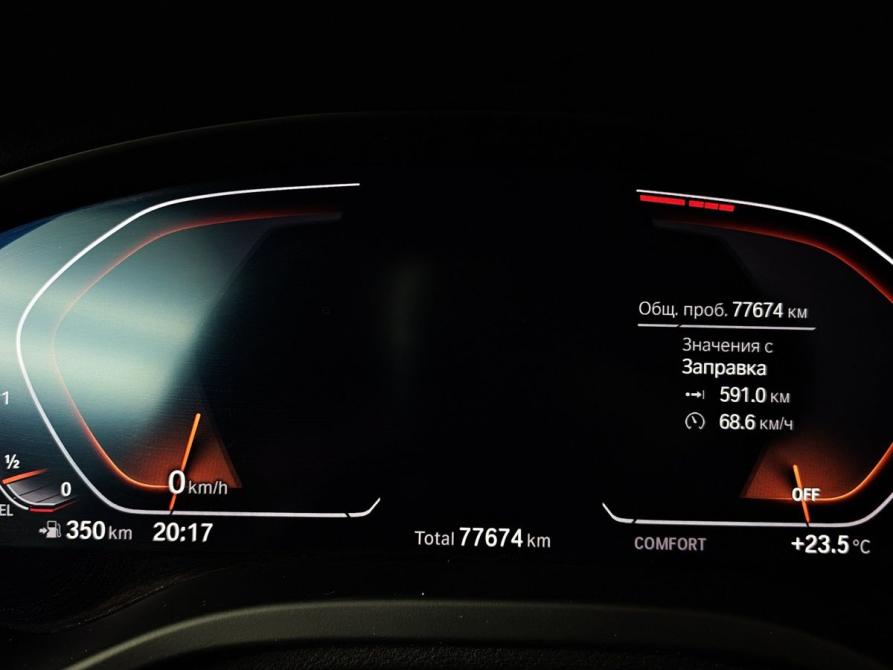 BMW X4 II (G02) Москва  - изображение 12