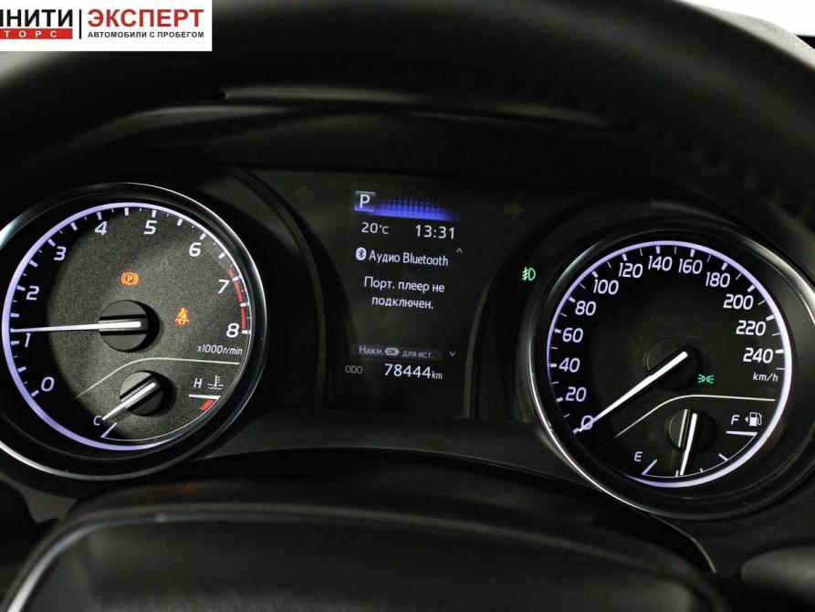Toyota Camry VIII (XV70) Рестайлинг Белгород  - изображение 14