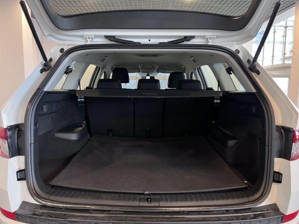 Skoda Kodiaq I с пробегом 2018 года, цена 2 300 000 рублей, 129164 км, внедорожник, Автокод Объявления