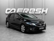 Honda Jade I Тюмень  - изображение 21