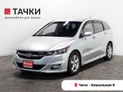 Honda Stream II Рестайлинг Чита  - изображение 19