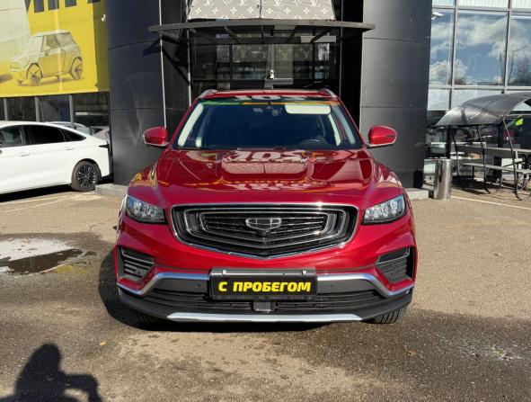 Geely Atlas Pro с пробегом 2023 года, цена 2 380 000 рублей, 18990 км, внедорожник, Автокод Объявления
