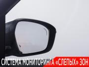 Geely Coolray I Рестайлинг Москва  - изображение 45