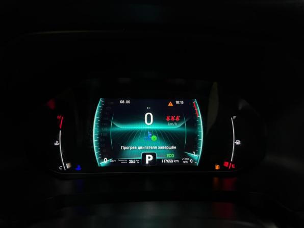Chery Tiggo 7 Pro I с пробегом 2021 года, цена 1 697 000 рублей, 117642 км, внедорожник, Автокод Объявления