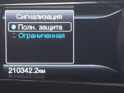 Ford Explorer V Рестайлинг Москва  - изображение 40