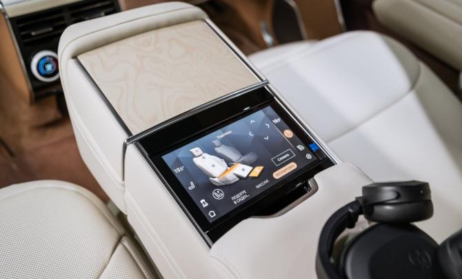 Новый Land Rover Range Rover V 2025 года, цена 36 390 000 рублей, внедорожник, Автокод Объявления